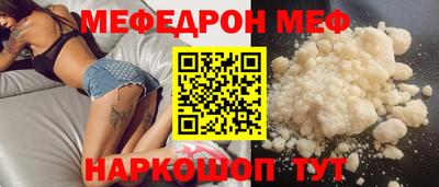 не бодяженный Сланцы