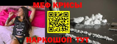 не бодяженный Сланцы