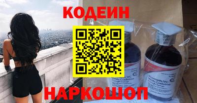 spice Славгород