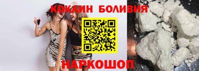 не бодяженный Сланцы
