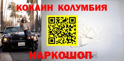 mdpv Славянск-на-Кубани