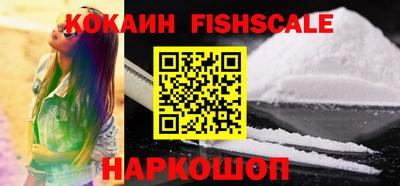 mdpv Славянск-на-Кубани