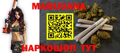 spice Славгород