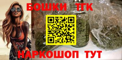 не бодяженный Сланцы