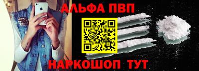 mdpv Славянск-на-Кубани