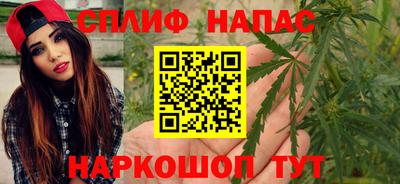 mdpv Славянск-на-Кубани