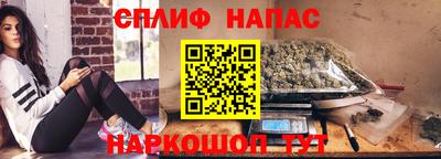 метадон Севастополь