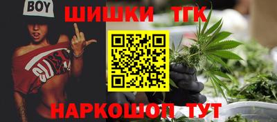 первитин Северобайкальск