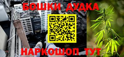 не бодяженный Сланцы