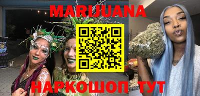 spice Славгород