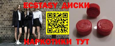 mdpv Славянск-на-Кубани