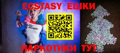 spice Славгород