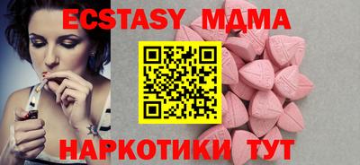 spice Славгород