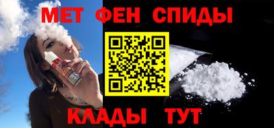 не бодяженный Сланцы