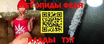 метадон Севастополь