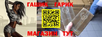 амф Свободный