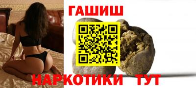 не бодяженный Сланцы