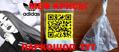 амф Свободный