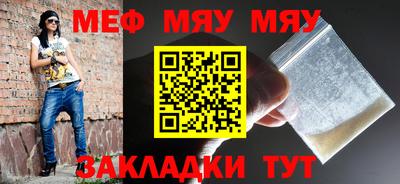 метадон Севастополь