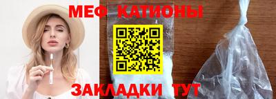 амф Свободный