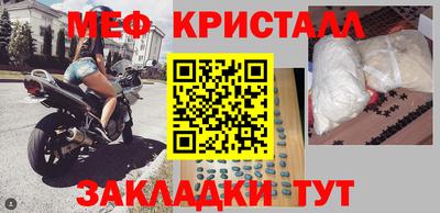 амф Свободный