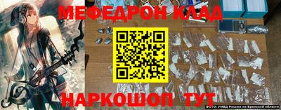 spice Славгород