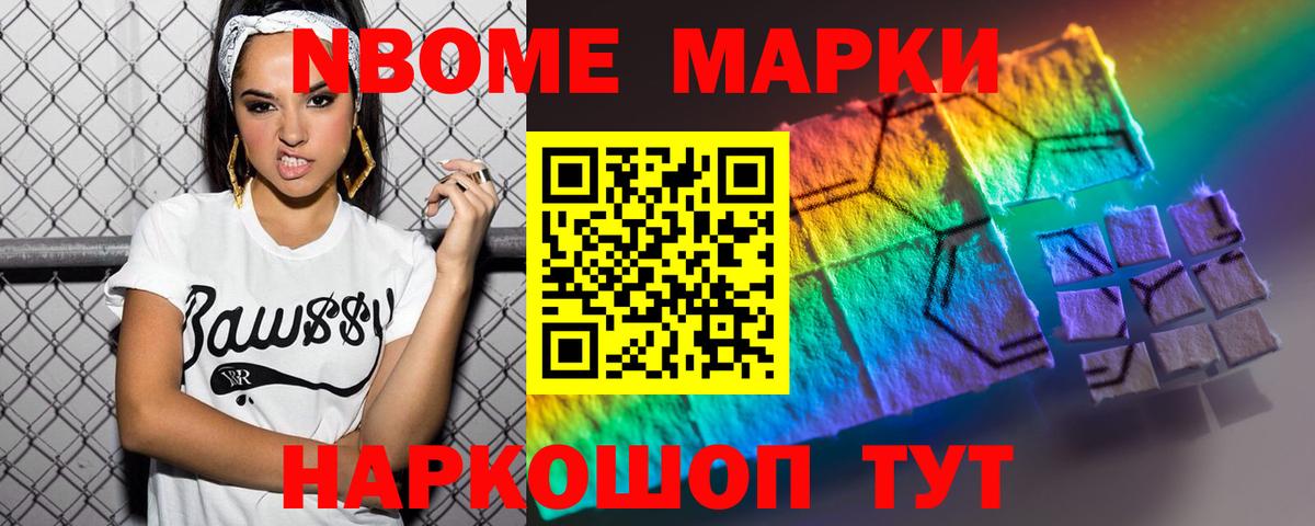 Лсд 25 экстази кислота  Вход с VPN  Печора  LSD-25 экстази кислота 